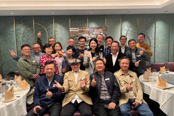 Group photo from the 40th anniversary dinner for the Hong Kong Alumni Chapter