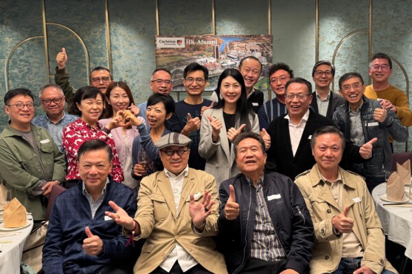 Group photo from the Hong Kong 40th Alumni Chapter celebration